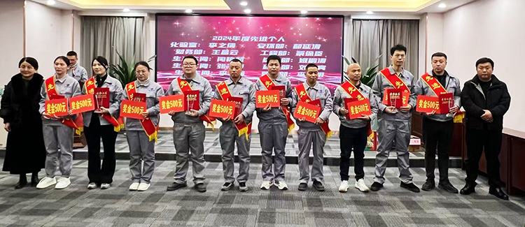 2024年度先進個人