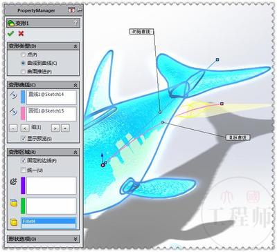 SolidWorks入門實(shí)戰(zhàn) 輕松繪制三維海豚模型