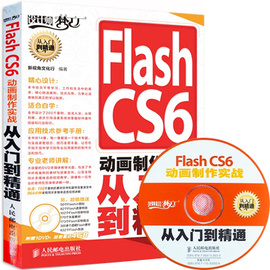 《使命召喚 現(xiàn)代戰(zhàn)爭2》聯(lián)機(jī)指南與中文版信息解析