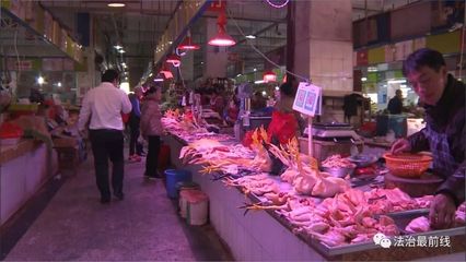 廣西加強食品安全監(jiān)管，1.8萬公斤問題食用農(nóng)產(chǎn)品被依法禁售